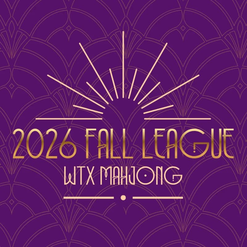 2026 Fall Tuesday Working Women — Event #4